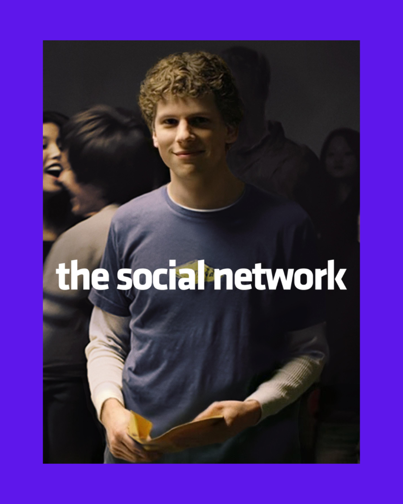 The Social Network - Marketinq Filmi