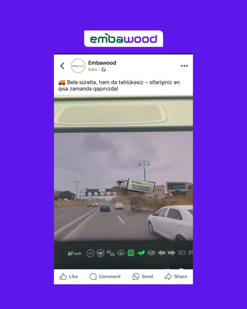 embavood real time marketinq